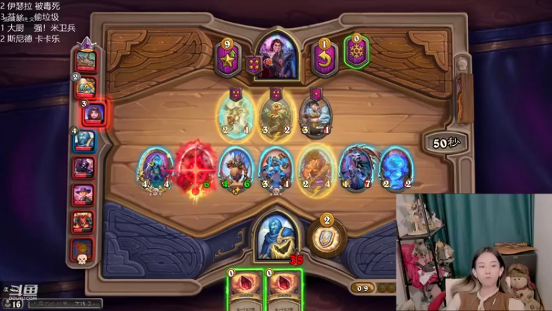 【2021-11-03 11点场】甜水七：玩玩小号 试试新英雄