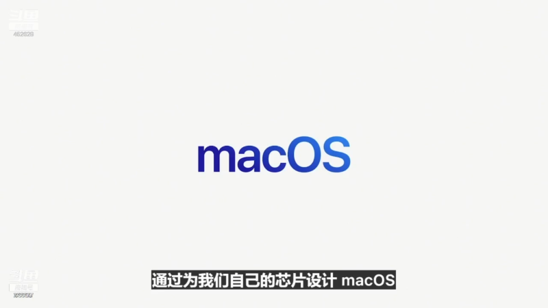 【数码科技】科技美学中国的精彩时刻 20211109 02点场