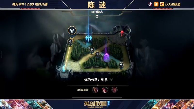 【2021-11-08 17点场】陈迷丶德莱文：破败军团德莱文屠杀