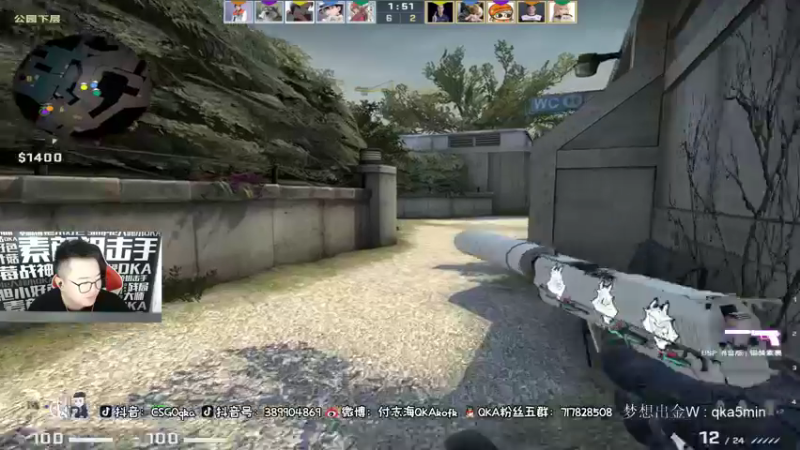 【2021-11-07 15点场】QKA付志海：【不到120斤不改标题】每天中午11点见