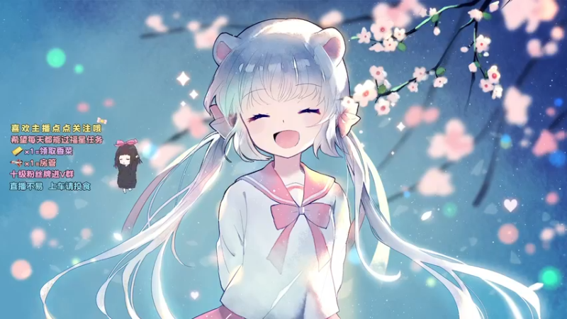 【2021-11-06 20点场】揪一口香菜：【小奶团】有车位，滴滴滴