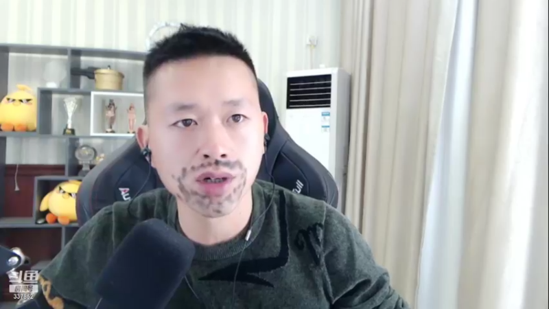 【2021-11-09 00点场】洪湖小肖：今天双倍亲密度