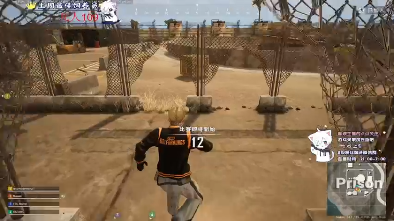 【2021-11-01 05点场】小徐813：轻语集团 千场KD6.0