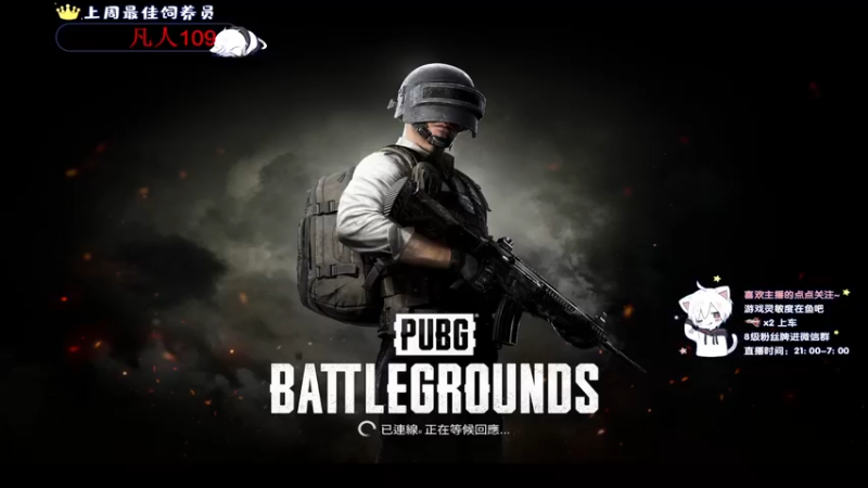 【2021-11-08 01点场】小徐813：轻语集团 千场KD6.0