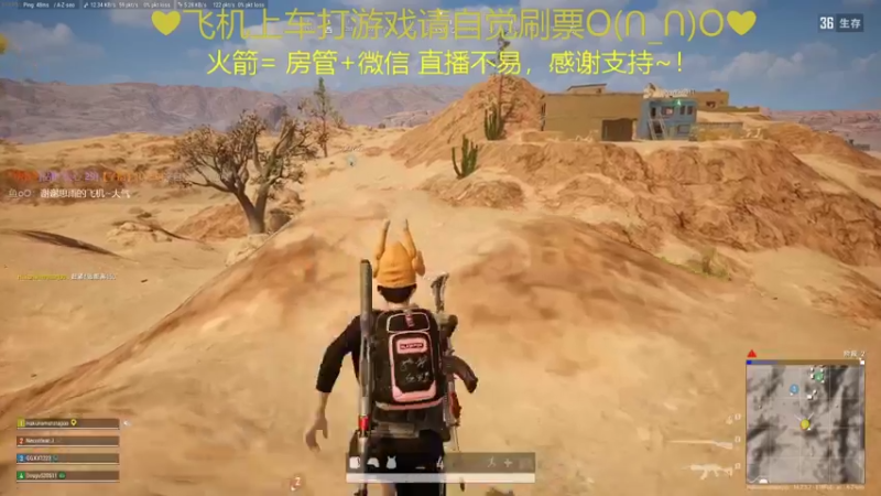 【2021-11-08 22点场】绘心菇凉：有车位~冬天到啦来取暖吧~~~