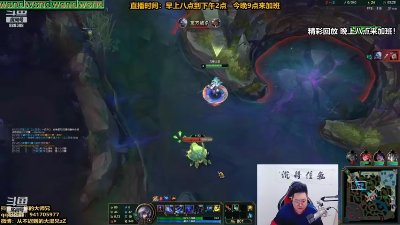 【2021-11-05 18点场】你的大湿兄zZ：第一狮子狗：白金钻石把把C！