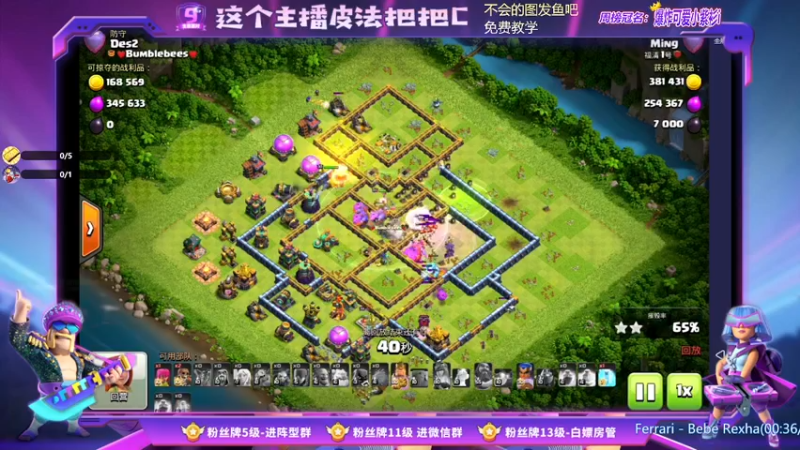 【2021-11-07 19点场】zzz大M丶：大M：预约联赛啦 乱三