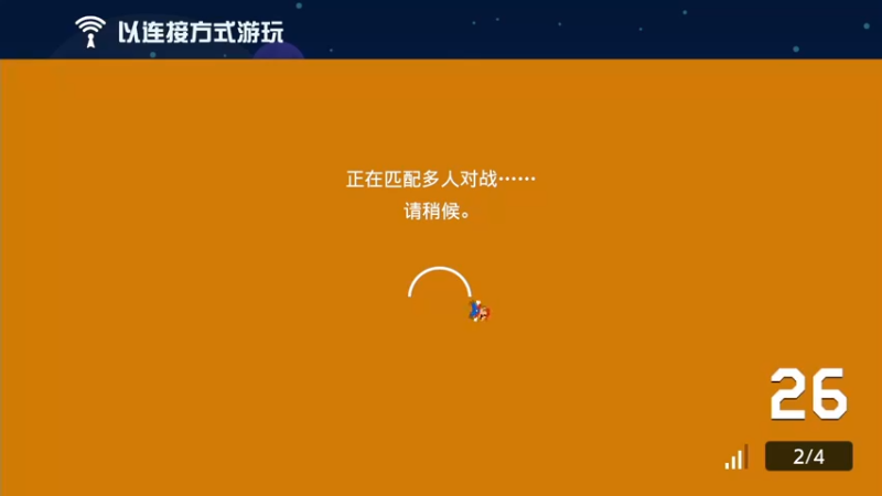 【2021-11-09 03点场】KazeLink：马力欧-Link 技术主播没有GG