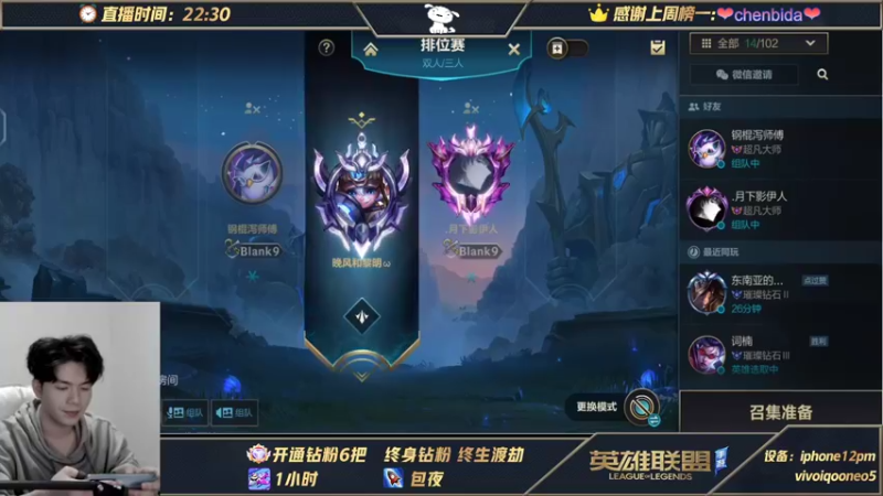 【2021-11-09 07点场】戏命师小白：阿克尚专属教学-节奏掌握