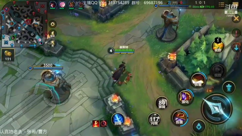 【2021-11-09 18点场】惊蜇：惊蜇：让我们来猎杀那些陷入黑暗中的人吧