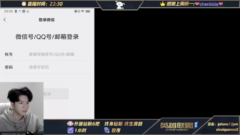 【2021-11-08 23点场】戏命师小白：阿克尚专属教学-节奏掌握