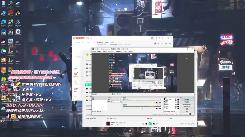 【2021-11-08 19点场】猪慢慢是懒鬼：有有有车位！快dd！