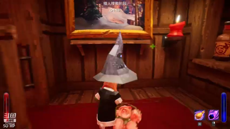 【2021-11-08 22点场】秀才冷男：651.惊悚的最终奥义~尖叫与悲鸣！