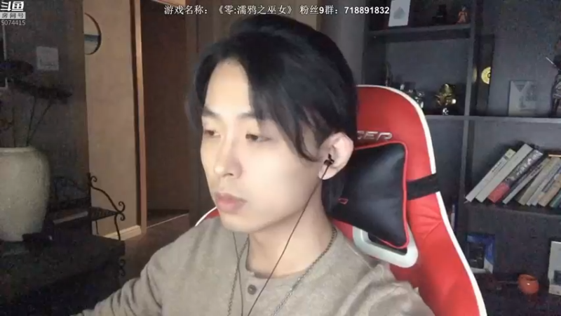 【2021-11-07 20点场】半支烟：【半支烟】恐怖游戏之魂！