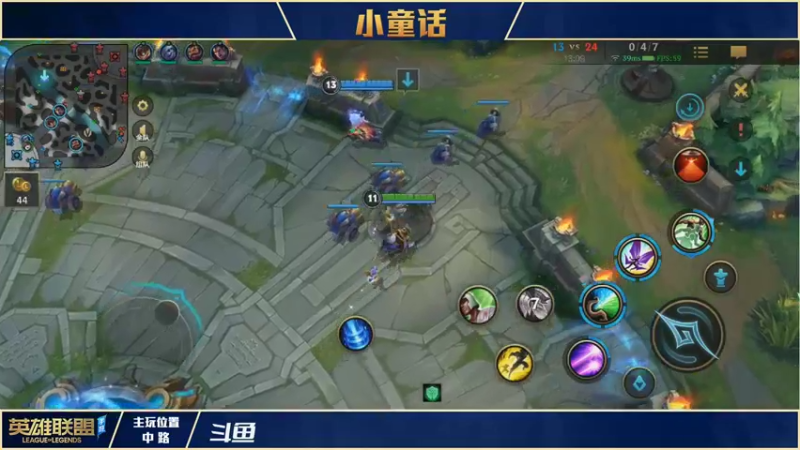 【2021-11-09 13点场】请宠小童话嘛：三排套路，王者500分局
