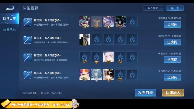 【2021-11-09 02点场】不可一世杀手：SORRY 我不会再输了