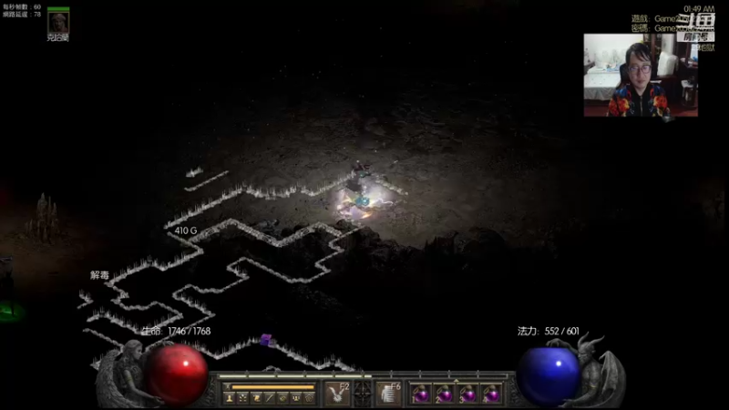 【2021-11-09 01点场】教练JoKer：号被误封了今晚只能暗黑了