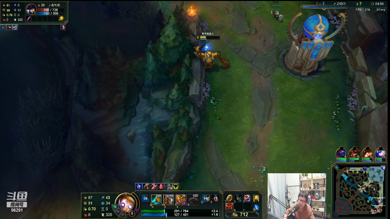 【英雄联盟】东北大鹌鹑的精彩时刻 20211109 00点场