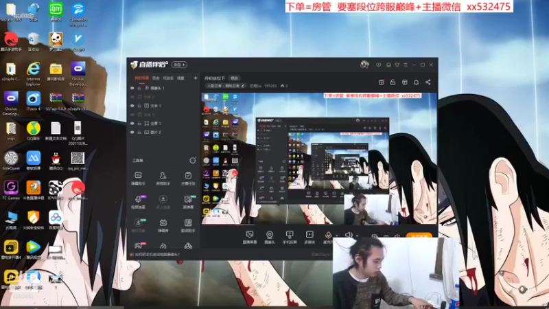 【2021-11-09 19点场】奶瓶lxx：月初放松下
