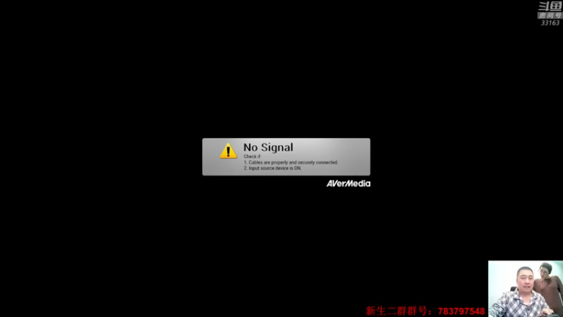 【2021-11-08 21点场】真虎龙王：机战：资金开始不足够了。