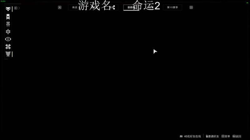 【2021-11-08 19点场】早苗大帅比：修仙! 2278398