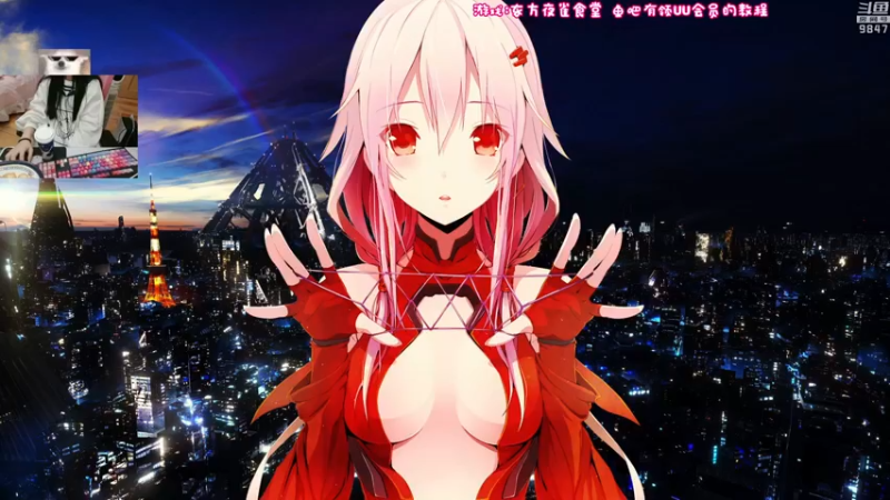 【2021-11-09 19点场】丶干物喵：干物喵❤关爱咸鱼少女