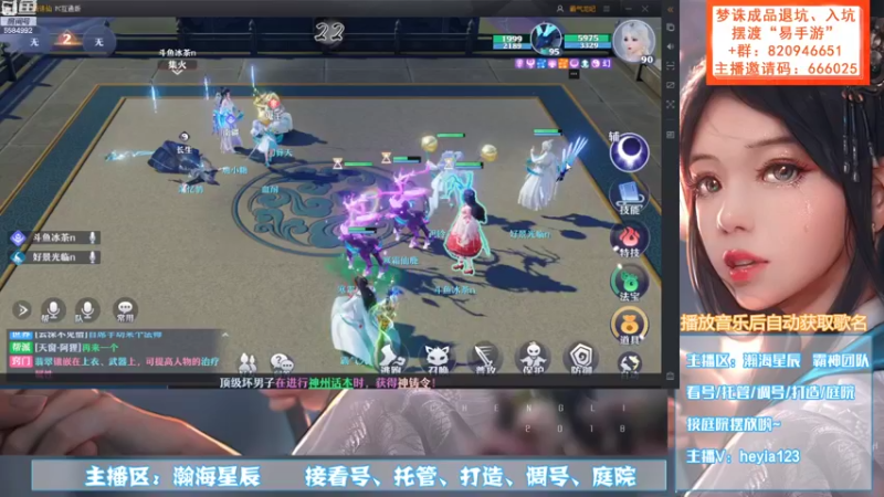 【2021-11-04 20点场】长岛冰茶n：圆梦小能手来啦~我脸贼白！~