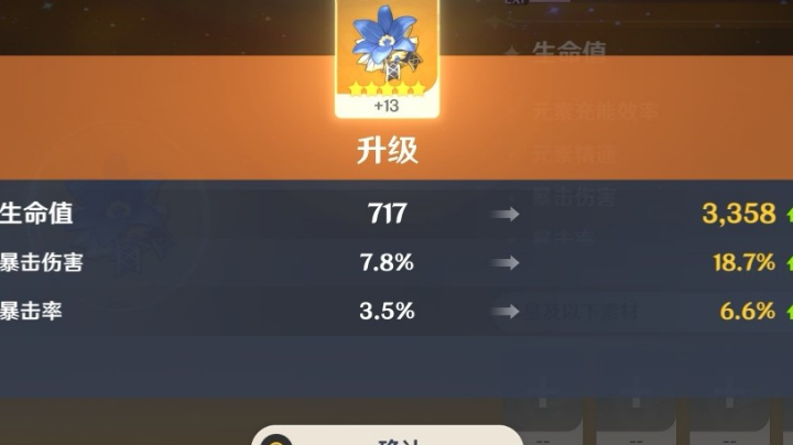 阳寿不足系列