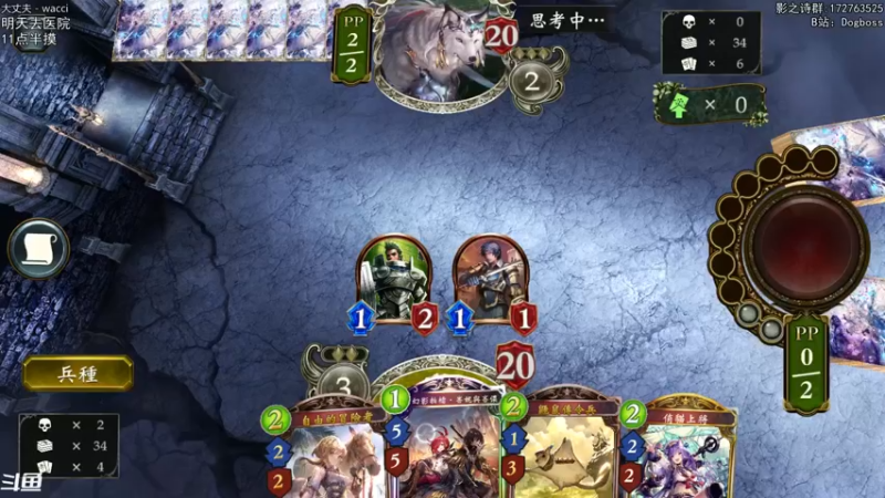 【2021-11-07 21点场】Dogboss：近期早摸 . 826731