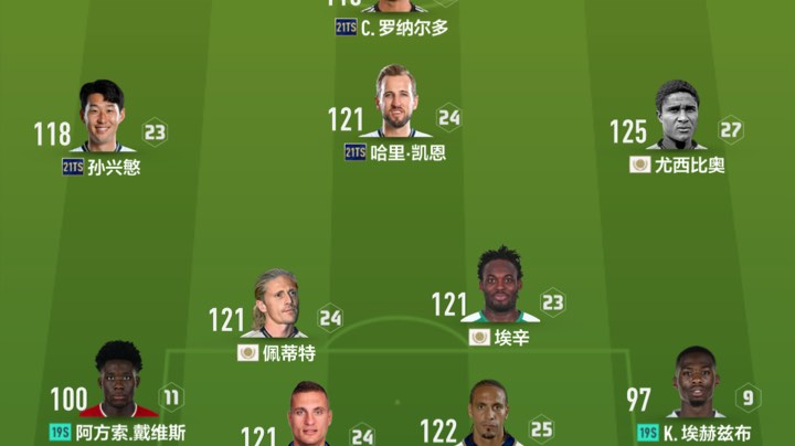 陈哥vs小刘