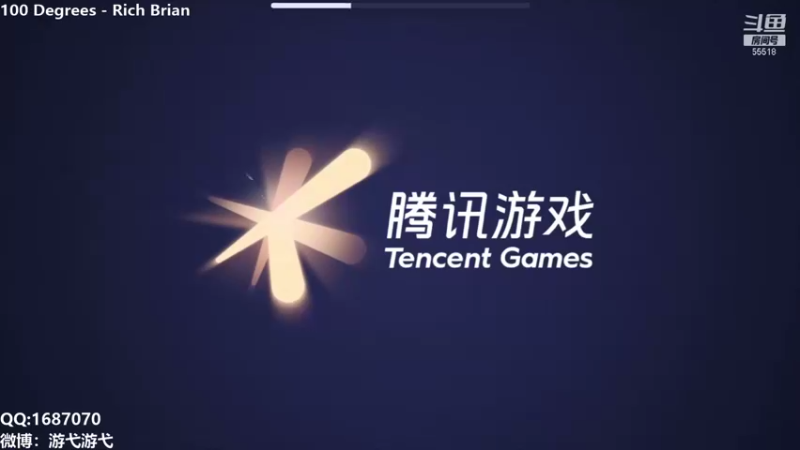 【2021-11-08 23点场】游弋：巅峰赛 巅峰连胜！！！！