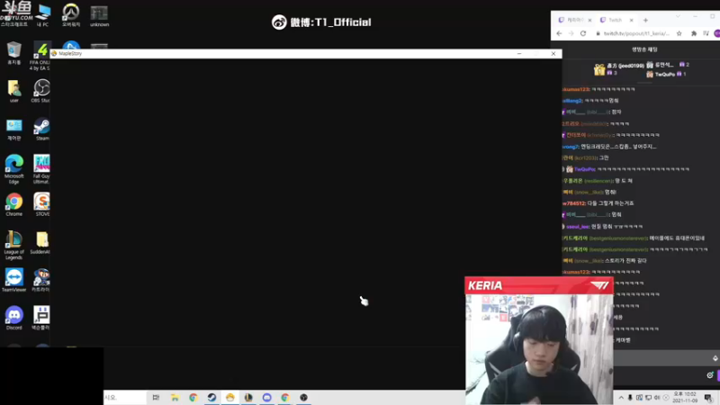 【2021-11-09 21点场】T1直播Keria：T1直播Keria的直播间