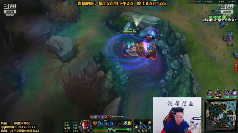 【2021-11-07 23点场】你的大湿兄zZ：第一狮子狗：EDG牛不牛？