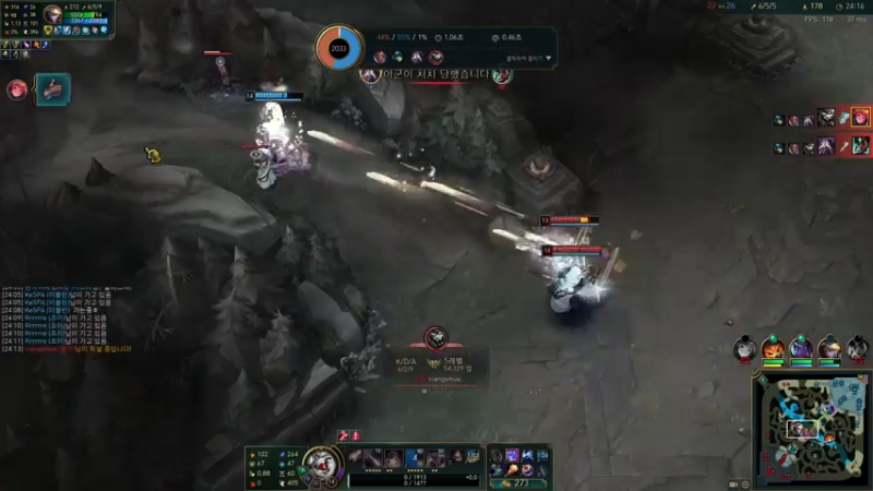 【2021-11-08 23点场】LGDxiye：大家晚上好 打韩服