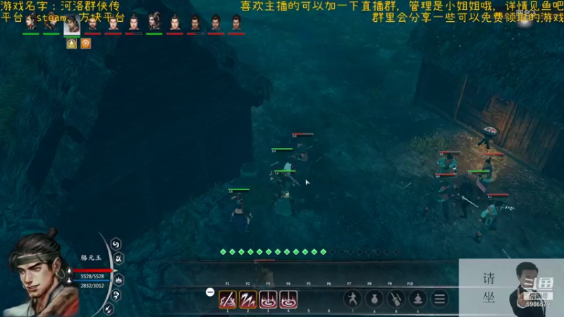 【2021-11-09 17点场】渊缘远愿：来的都是客，里边有大座