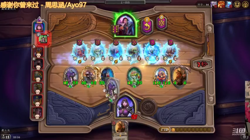 【2021-11-06 20点场】甜水七：让你们看看霉比的自我修养