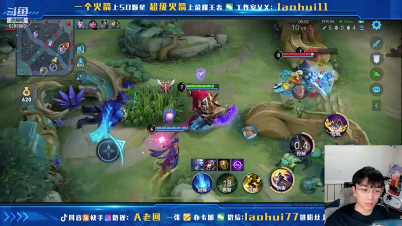 【2021-11-09 13点场】A老回：有车位核弹流诸葛亮一秒万伤秒肉盾