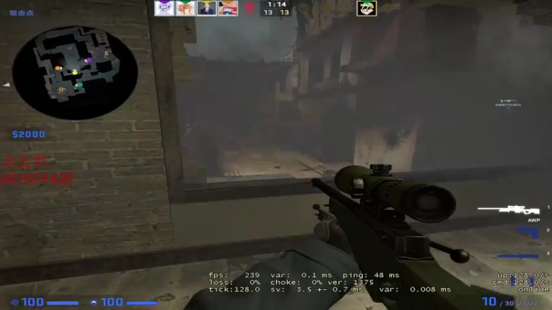 【2021-11-08 22点场】白起Baiq1wow：完美2800带水友掉掉分