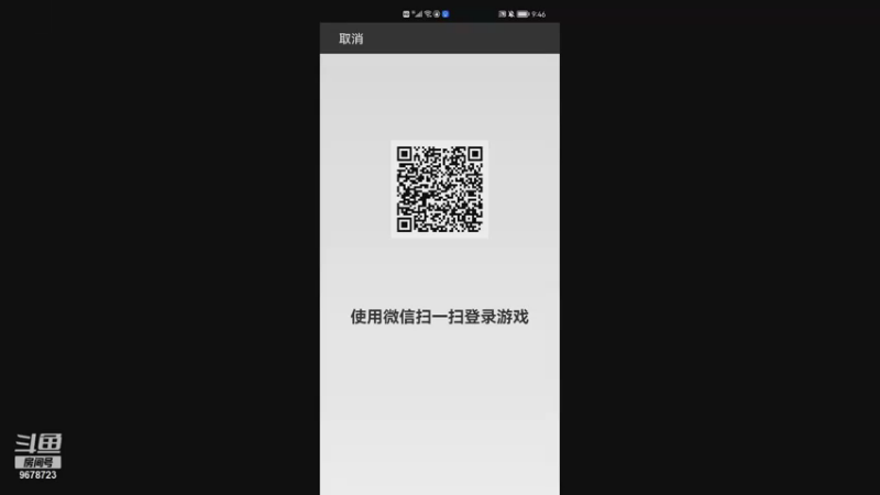 【2021-11-04 21点场】乐乐阿ovo：太白五毒新赛季求败