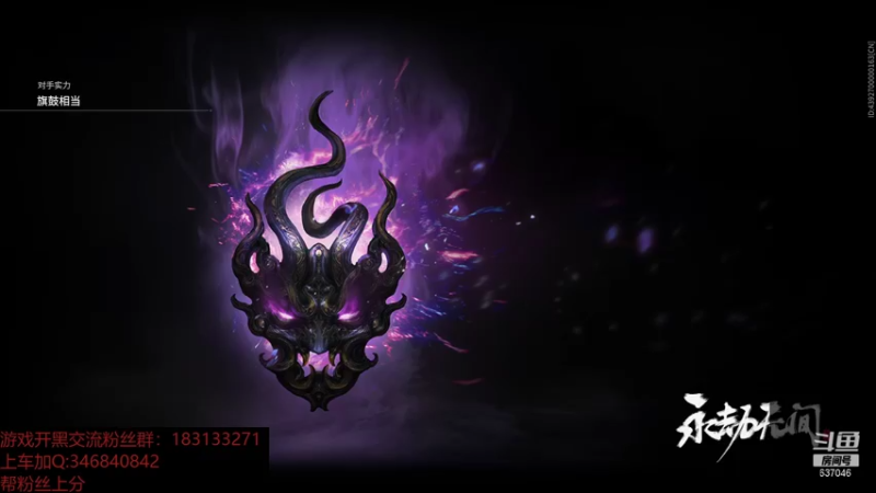 【2021-11-08 22点场】南云霁丶：重生之蚀月FW