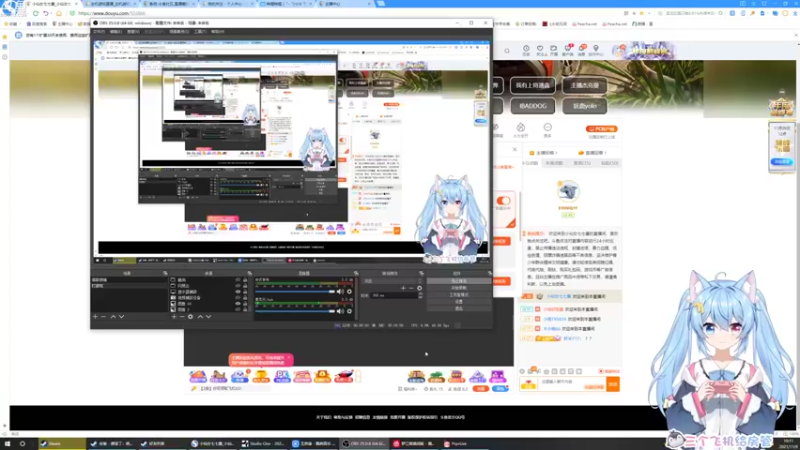 【2021-11-09 10点场】小仙女七七酱：❤vup：廖添丁最高难度全宇宙首通！
