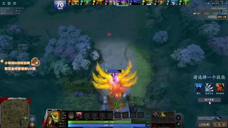 【2021-11-09 18点场】sakira丶hao：肉搏！！！！