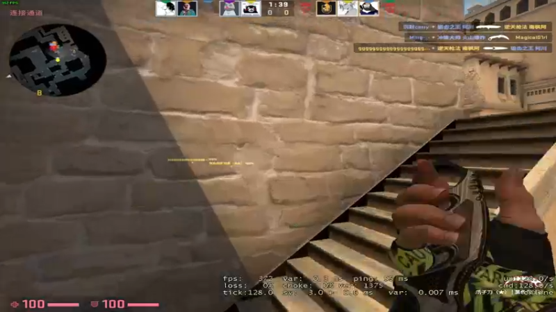 【2021-11-08 22点场】三酒OuO：斗鱼牢模^^