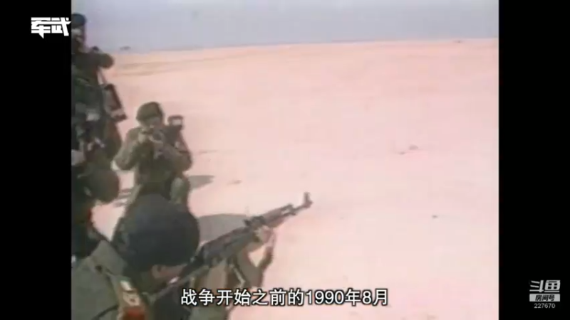 【2021-11-09 14点场】军武直播：亮刃朝鲜 中美曾经的巅峰对决