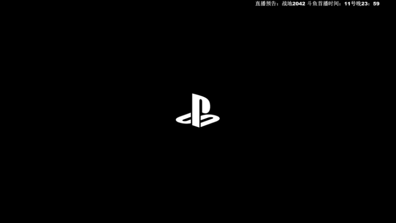 【2021-11-09 13点场】主播杰克曼：战地2042 最后二天啦！