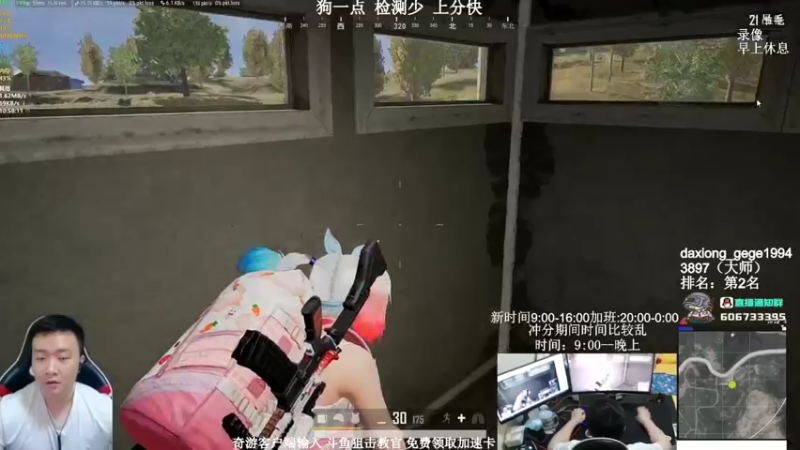 【2021-11-09 03点场】狙击教官：对狙没输过？？
