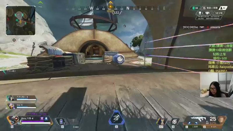 【2021-11-08 23点场】Raizy雪：今晚roll点APEX金币!~