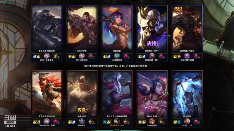 【2021-11-08 13点场】卡布奇诺的悲喃：一个赛季了想上黄金 1283052