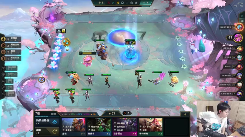 【2021-11-09 03点场】陈死狗cnh：高速车发车！车门已锁！