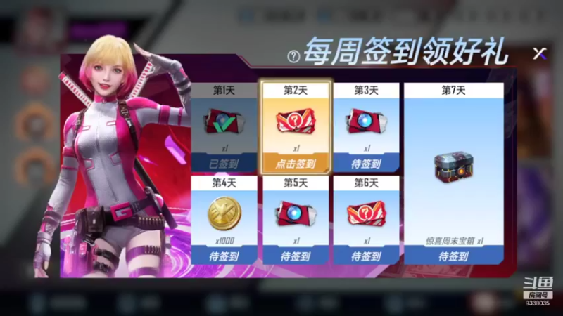 【2021-11-09 00点场】静静不吃饭：漫威对决-静静不吃饭